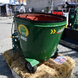 Fotos Expo Prado 2018 - Día 1 (51)